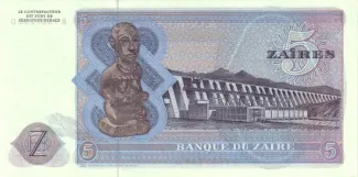 Zaire 5 Zaires, 1979-1980 reverse