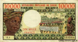 Republic of the Congo 10.000 Francs, 1971 obverse