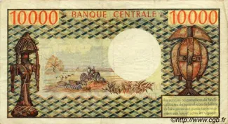Republic of the Congo 10.000 Francs, 1971 reverse