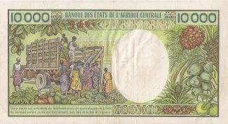 Republic of the Congo 10.000 Francs, 1983 reverse