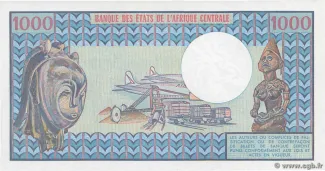 Republic of the Congo 1.000 Francs, 1978-1984 (1974-1984) reverse