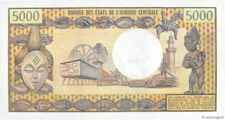 Republic of the Congo 5.000 Francs, 1974-1978 reverse