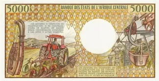 Republic of the Congo 5.000 Francs, 1984-1991 reverse