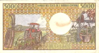 Republic of the Congo 5.000 Francs, 1992 reverse