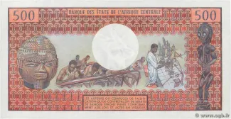Republic of the Congo 500 Francs, 1978-1984 (1974-1984) reverse