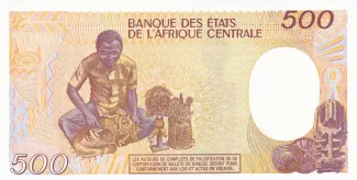 Republic of the Congo 500 Francs, 1985-1991 reverse