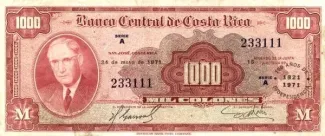 Costa Rica 1,000 Colones, 1971 P-246 obverse