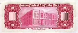 Costa Rica 1,000 Colones, 1971 P-246 reverse