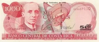 Costa Rica 1,000 Colones, 1998 P-264 obverse