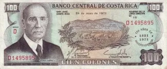 Costa Rica 100 Colones, 1971 P-244 obverse