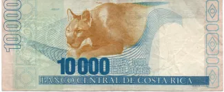 Costa Rica 10.000 Colones, 1997-2007 reverse