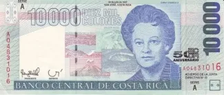 Costa Rica 10,000 Colones, 1997 P-267 obverse