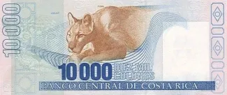 Costa Rica 10,000 Colones, 1997 P-267 reverse