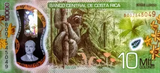 Costa Rica 10.000 Colones, 2019-2022 reverse