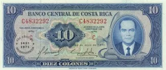 Costa Rica 10 Colones, 1971 P-242 obverse