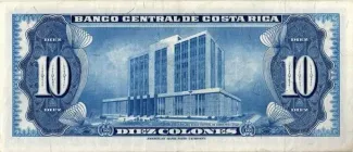 Costa Rica 10 Colones, 1971 P-242 reverse