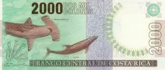Costa Rica 2,000 Colones, 1997 P-271 reverse