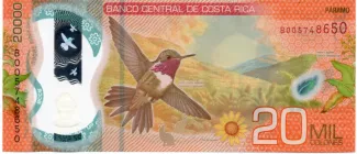 Costa Rica 20.000 Colones, 2018 reverse