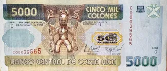 Costa Rica 5,000 Colones, 1999 P-272 obverse