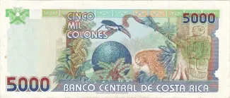 Costa Rica 5,000 Colones, 1999 P-272 reverse
