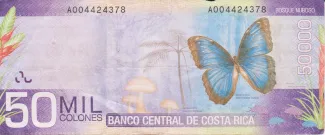 Costa Rica 50.000 Colones, 2009 reverse
