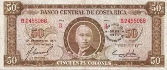 Costa Rica 50 Colones, 1971 P-243 obverse