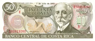 Costa Rica 50 Colones, 1993 image