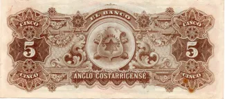 Costa Rica 5 Colones, 1903-1919 reverse