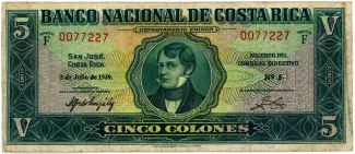 Costa Rica 5 Colones, 1942 image