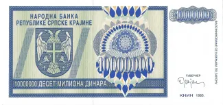 Croatia 10.000.000 Dinara, 1993 image