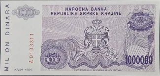 Croatia 1,000,000 Dinara, 1994 reverse
