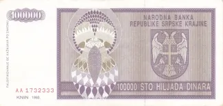 Croatia 100.000 Dinara, 1993 reverse