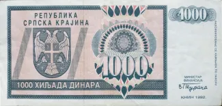 Croatia 1.000 Dinara, 1992 image
