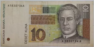 Croatia 10 Kuna, 1995 image
