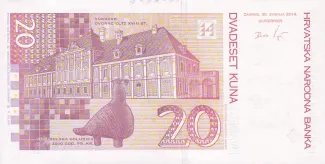 Croatia 20 Kune, 2014 P-44 reverse