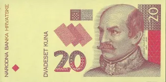 Croatia 20 Kune, 1993 obverse