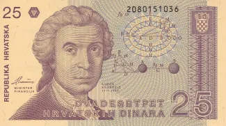  25 , 1991