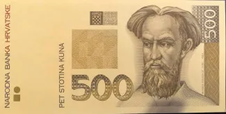 Croatia 500 Kune, 1993 obverse