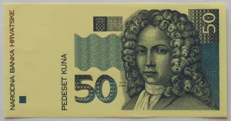 Croatia 50 Kune, 1993 obverse