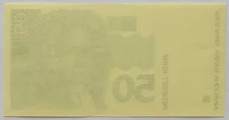 Croatia 50 Kune, 1993 reverse