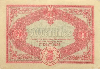 French notgeld 50 Centimes, 1919 reverse