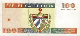 Cuba 100 Pesos, 1994 reverse