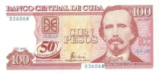 Cuba 100 Pesos, 2000 P-120 obverse