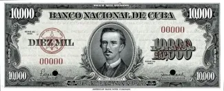 Cuba 10.000 Pesos, 1950 obverse