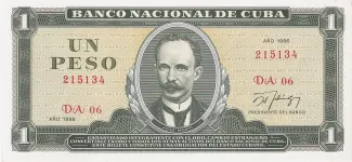 Cuba 1 Peso, 1967-1988 obverse
