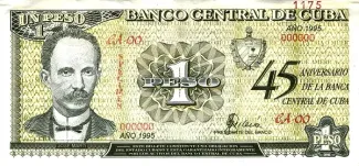 Cuba 1 Peso, 1995 P-114 obverse