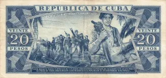 Cuba 20 Pesos, 1971-1990 reverse