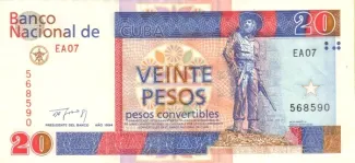 Cuba 20 Pesos, 1994 obverse