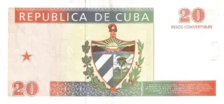 Cuba 20 Pesos, 1994 reverse