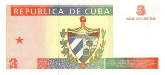 Cuba 3 Pesos, 1994 reverse